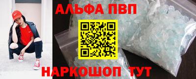 марки lsd Бугуруслан