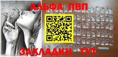 марки lsd Бугуруслан