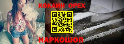 марки lsd Бугуруслан