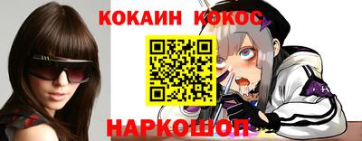 индика Бузулук