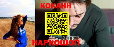 индика Бузулук