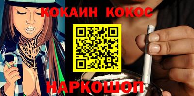 индика Бузулук