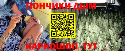 марки lsd Бугуруслан