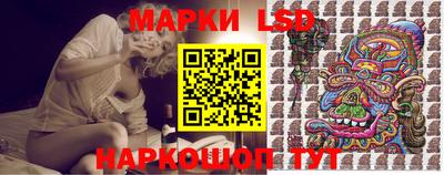 гашишное масло Будённовск
