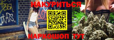 марки lsd Бугуруслан