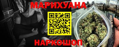 индика Бузулук