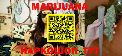марки lsd Бугуруслан