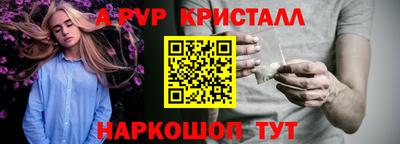 марки lsd Бугуруслан