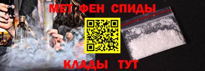 гашишное масло Будённовск
