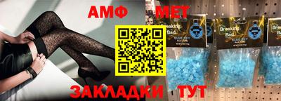 марки lsd Бугуруслан