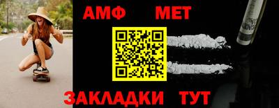 гашишное масло Будённовск