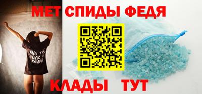 индика Бузулук