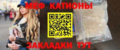 гашишное масло Будённовск