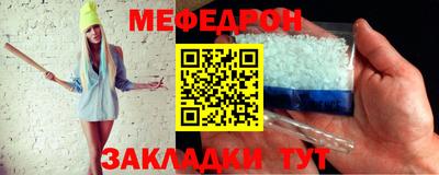 марки lsd Бугуруслан