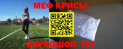 марки lsd Бугуруслан